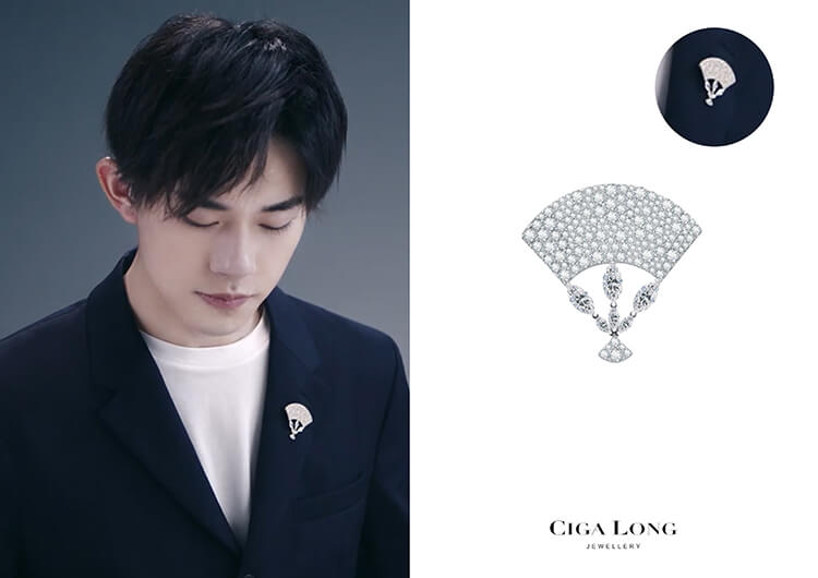 Star in Ciga Long ǧ